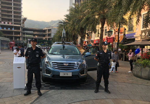 卡迪拉克銀杏音樂季創(chuàng)樂之城安全護衛(wèi)活動