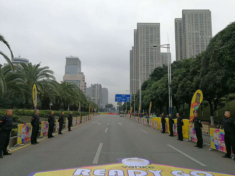 2017萬(wàn)科城市樂跑賽5周年保安護(hù)衛(wèi)活動(dòng)