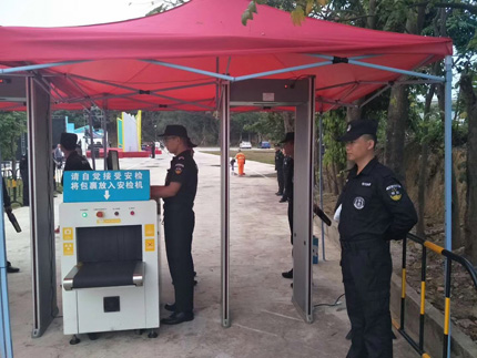 2018深圳徑口微型馬拉松比賽保安護衛現場