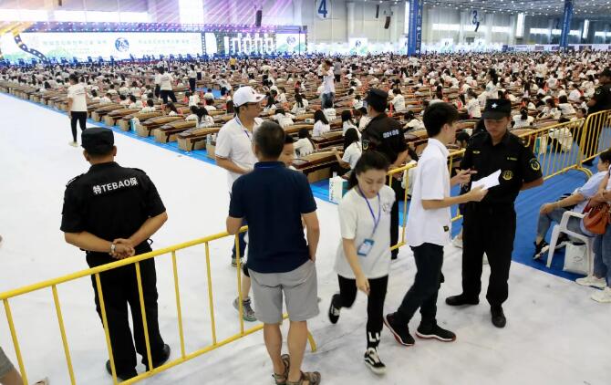 珠海橫琴保安,珠海保安 珠海橫琴保安,珠海保安