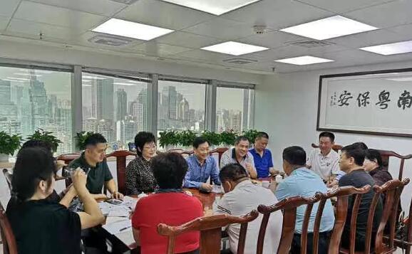 新疆保安協(xié)會會員到廣東省保安協(xié)會調(diào)研交流學習