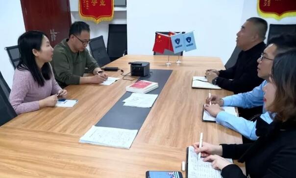 新疆保安協會,新疆保安服務公司