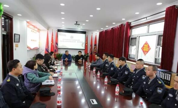 北京保安協(xié)會(huì)領(lǐng)導(dǎo)到神之盾保安集團(tuán)慰問(wèn)、指導(dǎo)工作