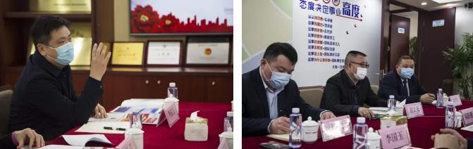 上海市保安服務行業協會