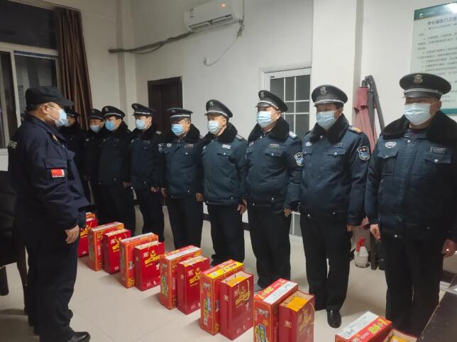 三門峽市保安公司為全體員工發春節暖心福利