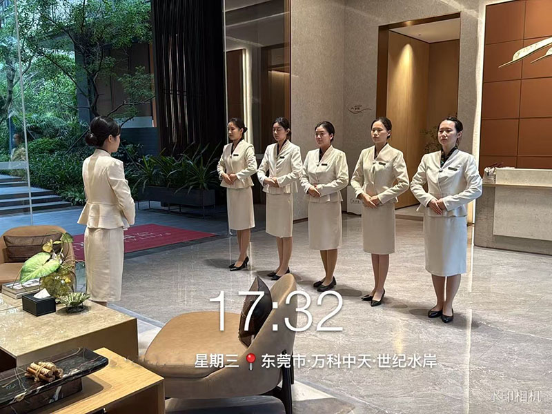 東莞萬科中天世紀水岸物業(yè)服務(wù)