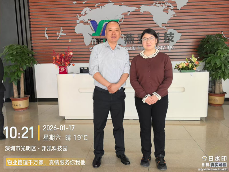 邦凱科技園安保服務(wù)