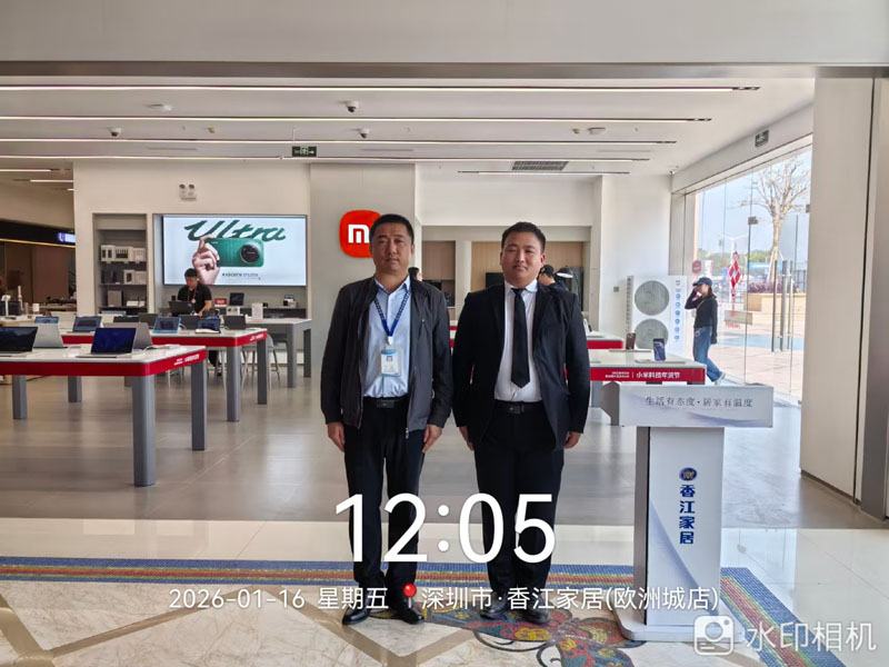 香江家居保安服務(wù)