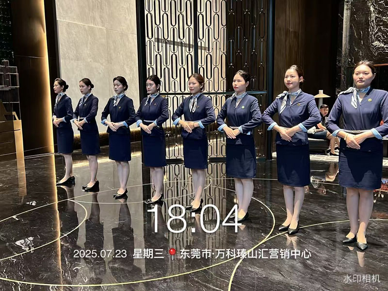 萬科瑧山匯物業(yè)服務(wù)